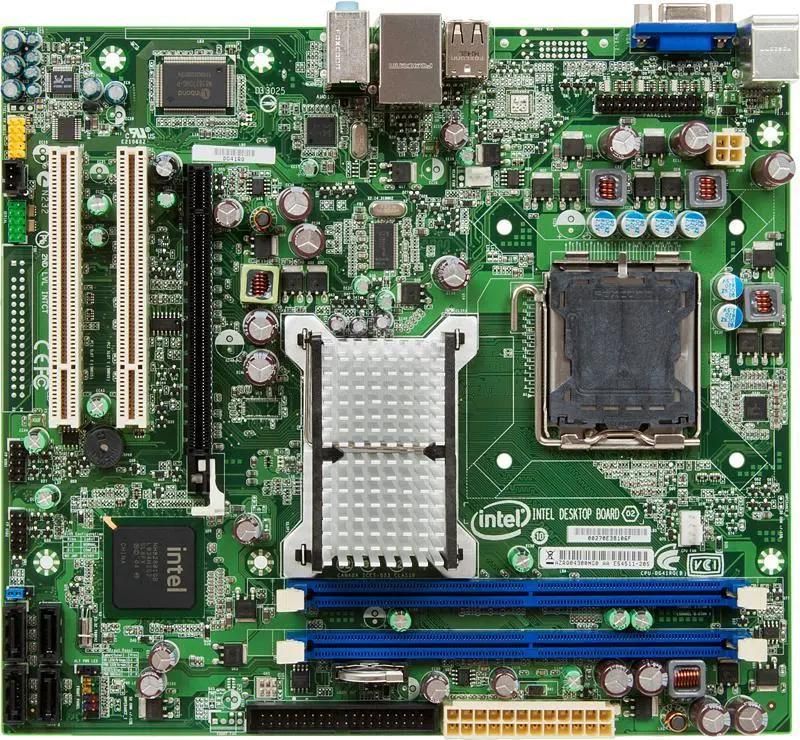 Intel DG41RQ LGA 775 Intel G41 mATX OEM 615465