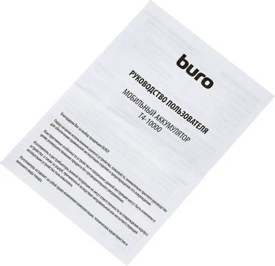 Внешний аккумулятор (Power Bank) Buro T4-10000, 10000мAч, белый [t4 ...