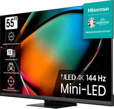 Характеристики 55" Телевизор Hisense 55U8KQ, MiniLED, 4K Ultra HD ...