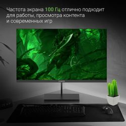 27" Монитор Digma Progress 27P501F, 1920x1080
