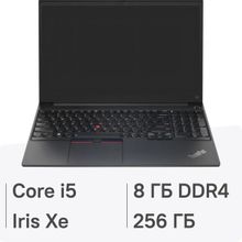 Изображение товара Ноутбук Lenovo ThinkPad E15 G4 15.6 IPS i5 8ГБ 256ГБ SSD без ОС черный