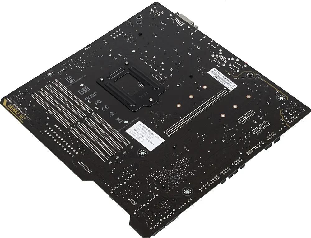 ASUS TUF B360M PLUS GAMING LGA 1151v2 Intel B360 mATX Ret 1062100