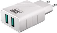 Изображение товара Сетевое зарядное устройство BORASCO 37261 2xUSB-A 2.4A белое