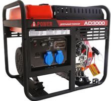 Изображение товара Дизельный генератор A-IPOWER AD3000, 220/12 В, 3кВт [20409]