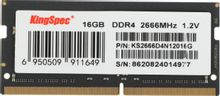Изображение товара Оперативная память KINGSPEC KS2666D4N12016G DDR4 16ГБ SO-DIMM для ноутбуков