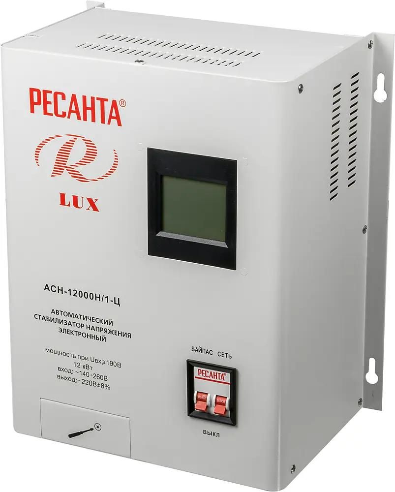 Стабилизатор напряжения Ресанта АСН-12000Н/1-Ц LUX