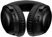 Гарнитура игровая HYPERX Cloud III,  радио, черный