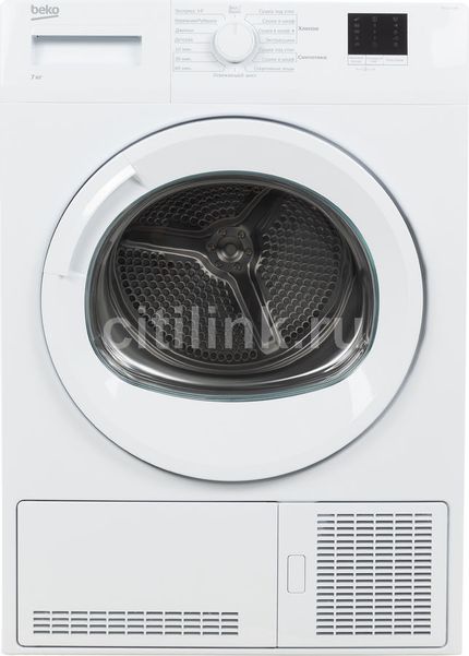 Сушильная Машина Beko Df7412ga Белый Купить