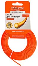Изображение товара Леска для триммеров STURM GT3535 2. 4 мм, 15 м - надежное снаряжение для ухода за газоном