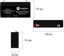 Аккумуляторная батарея PROFICABLE PCM-06V1.2AH