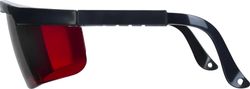 Очки лазерные ERMENRICH Verk RG30