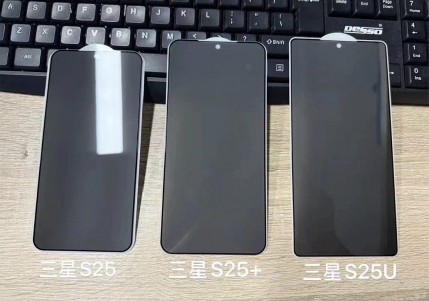 Слитый дизайн Samsung Galaxy S25, S25 Plus и S25 Ultra. Источник: UniverseIce / X.com