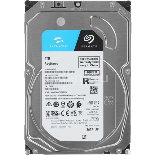 Жесткий диск Seagate Skyhawk ST4000VX015, 4ТБ, HDD, SATA III, 3.5"