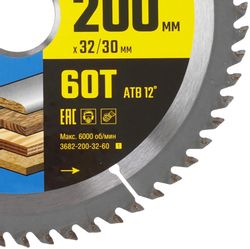 Пильный диск Stayer 3682-200-32-60_z01, 200мм, по дереву