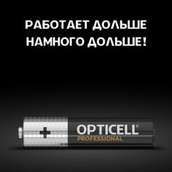 AAA Батарейка OPTICELL Professional LR03,  4 шт.