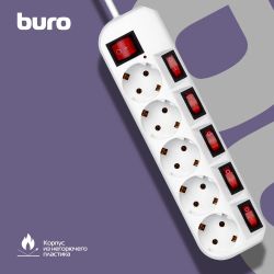 Сетевой фильтр Buro 500SH-3-SW-W, 3м, белый