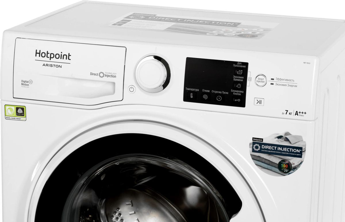 Характеристики Стиральная машина Hotpoint-Ariston Front Loader RST 703 DW,  с фронтальной загрузкой, 7кг, 1000об/мин (441554) смотреть в СИТИЛИНК