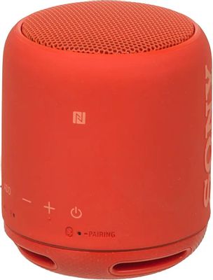 Sony shop xb10 buy