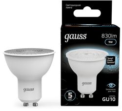 Лампа LED GAUSS GU10,  рефлектор, 9Вт, 10 шт.