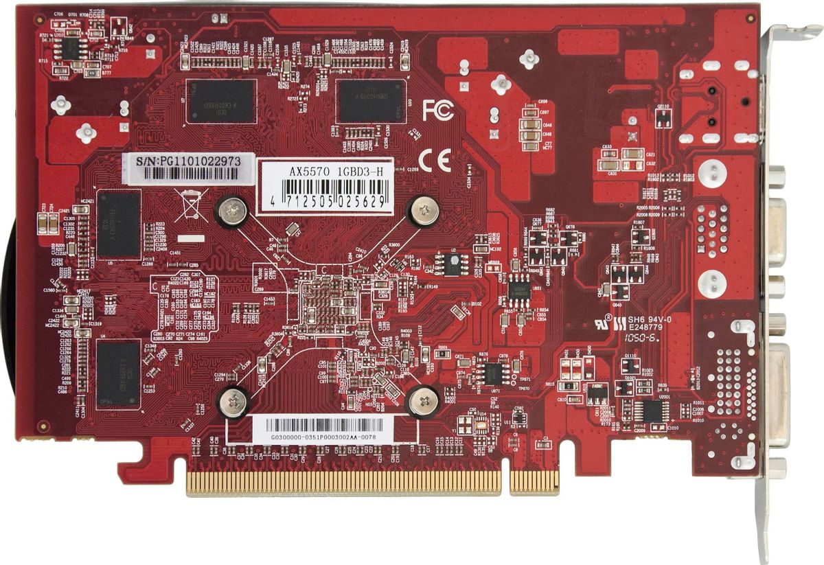 Ax5570 hot sale