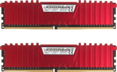 Cmk8gx4m2a2400c14r top
