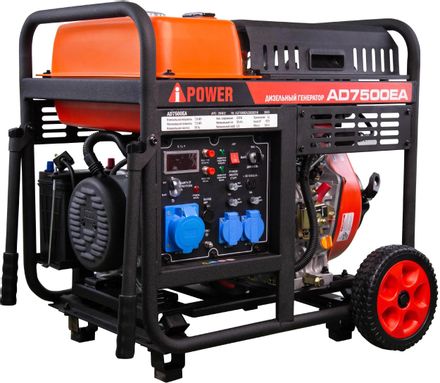 Дизельный генератор A-IPOWER AD7500EA, 220/12 В, 7.5кВт, на колёсах с АКБ [20408]