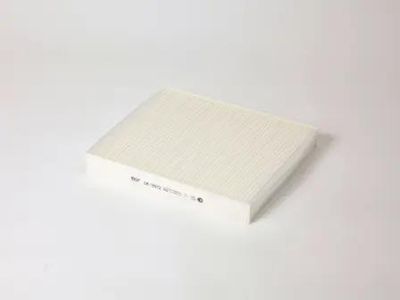Фильтр салонный BIG FILTER GB-9972 – купить в Ситилинк | 1523195
