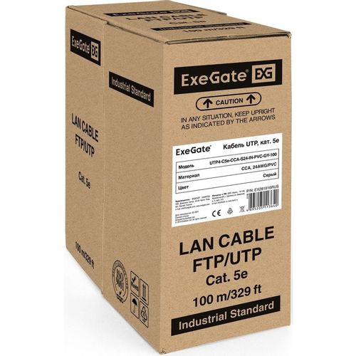 Кабель EXEGATE UTP4-C5e-CCA-S24-IN-PVC-GY-100 UTP UTP, кат.5E, 100м, 4 пары, алюминий омедненный, одножильный, белый