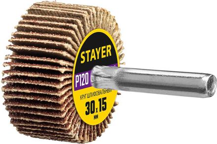 Лепестковый шлифкруг Stayer 36606-120,  универсальный