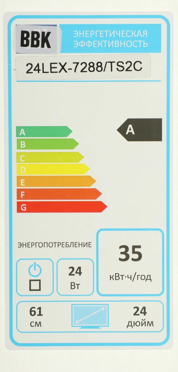 7288 lg cheap washing machine