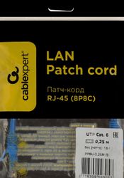 Патч-корд CABLEXPERT PP6U-0.25M/B литой (molded), UTP, кат.6, 0.25м, синий