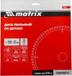 Пильный диск MATRIX 73243, 255мм, по дереву