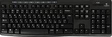 Клавиатура Logitech K200, USB, черный [920-002779] – купить в Ситилинк ...