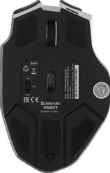 Мышь беспроводная Defender Knight GM-885, USB, черный