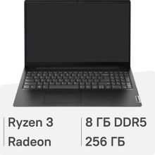 Изображение товара Ноутбук LENOVO G4 AMN 15.6" 2023 с процессором AMD Ryzen 3 и 8ГБ RAM