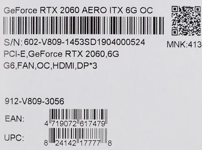 MSI NVIDIA GeForce RTX 2060 RTX 2060 AERO ITX 6G OC 6 GDDR6 OC Ret 1138363