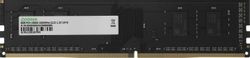 Оперативная память Digma DGMAD43200008S DDR4 - 1x 8ГБ