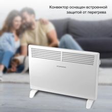 Конвектор StarWind SHV1015,  белый
