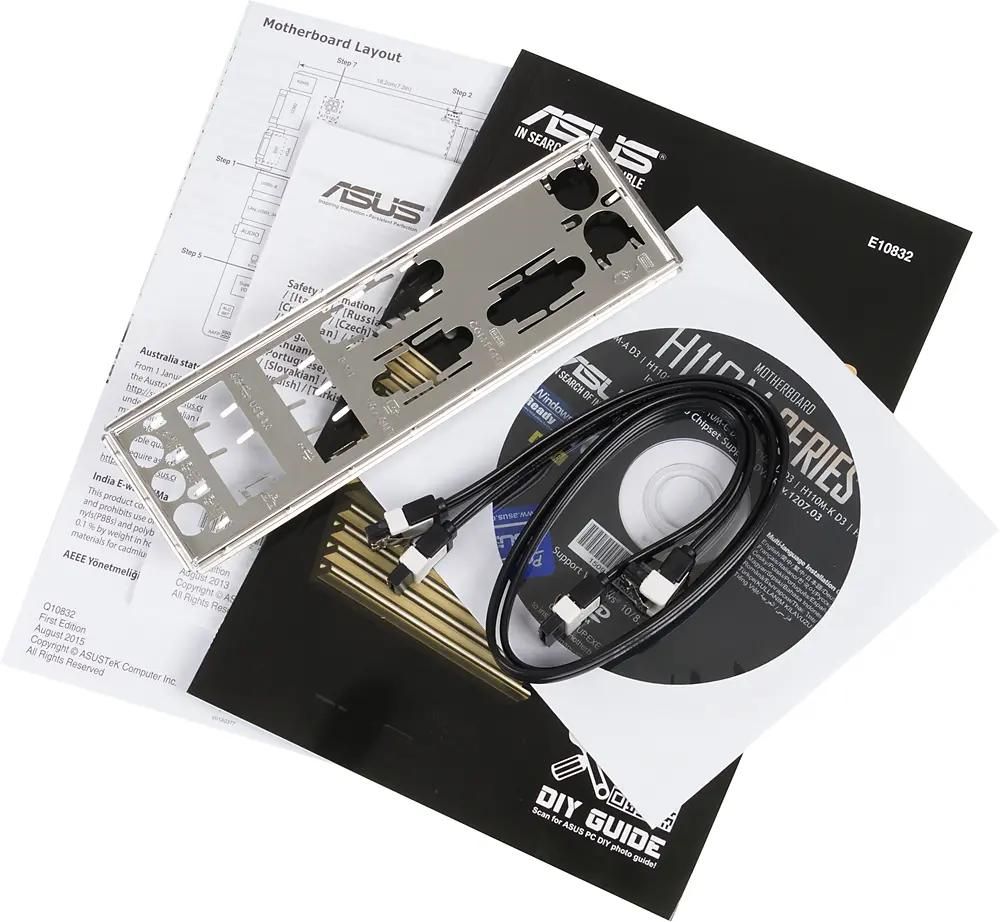 Asus h110mc new arrivals