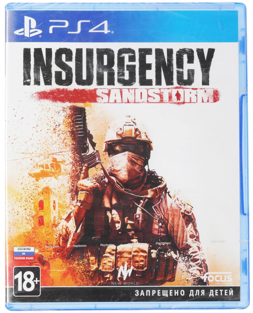 Игра PlayStation Insurgency: Sandstorm, RUS (игра и субтитры), для  PlayStation 4 – купить в Ситилинк | 1606448