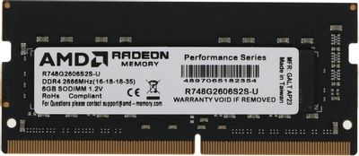 Оперативная память AMD Radeon R7 Performance Series R748G2606S2S-U DDR4 ...