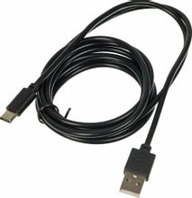 Изображение товара Кабель Digma USB Type-C (m) - USB (m), 2м, 2A, черный