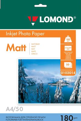 Фотобумага Lomond A4, для струйной печати, 50л, 180г/м2, белый, покрытие матовое [0102014]