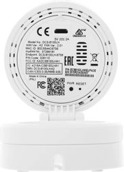 Камера видеонаблюдения IP D-Link DCS-8100LH, белый