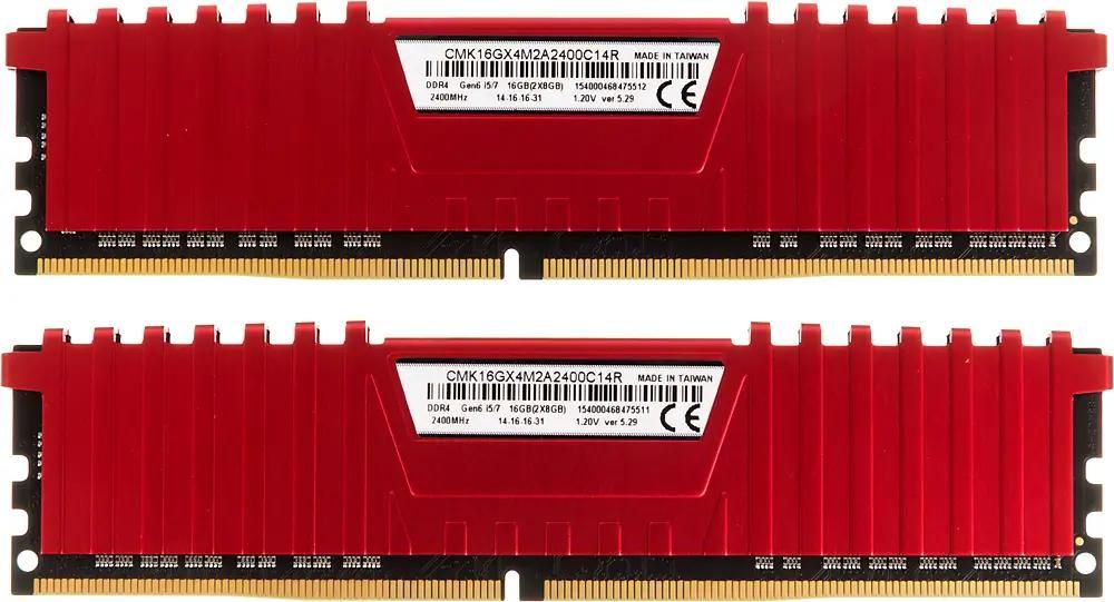Cmk16gx4m2a2400c14r clearance