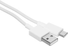 Изображение товара Кабель Xiaomi USB Type-C на USB 1м 3А белый BHR087GGL универсальный