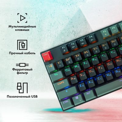 GMNG GG KB760X USB