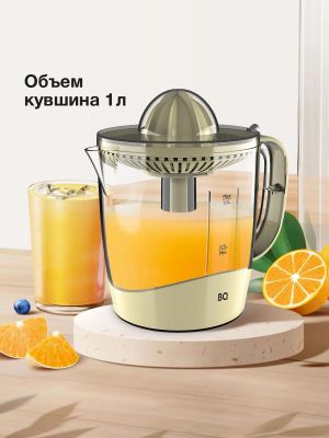 Anko hotsell juicer kmart
