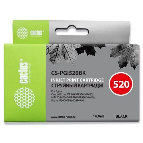Картридж Cactus CS-PGI520BK, черный пигментный / CS-PGI520BK