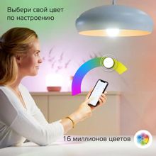 Умная лампа GAUSS Smart Home E27 RGB 10Вт 1055lm Wi-Fi (1шт)